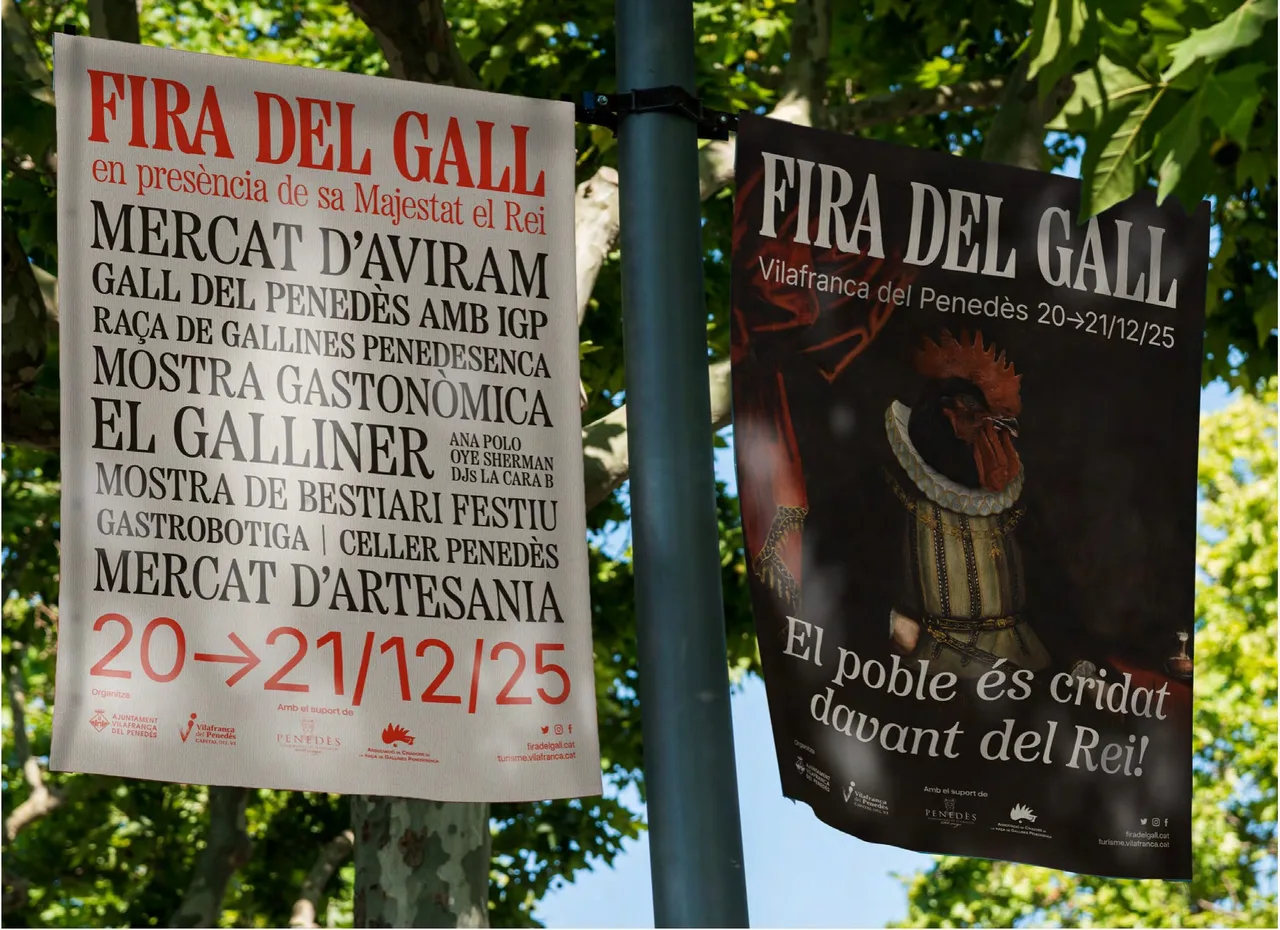 Proposta per a la campanya de la Fira del Gall 2025: dues banderoles fictícies al carrer, una clara amb el programa i una fosca amb el retrat del Gall